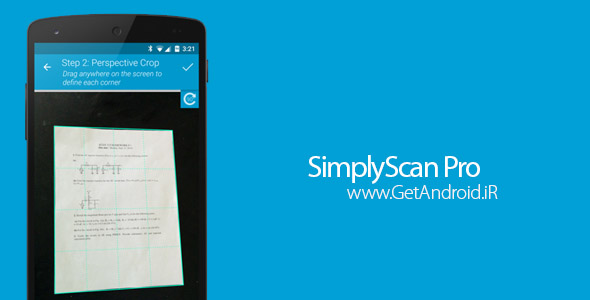 دانلود SimplyScan Pro: PDF Camera Scanner 1.8 دوربین اسکنر پی دی اف اندروید