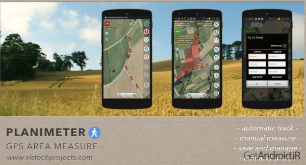 دانلود Planimeter- GPS area measure 4.6.3 برنامه اندازه گیری مساحت GPS اندروید