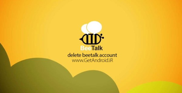 آموزش حذف اکانت بی تالک BeeTalk