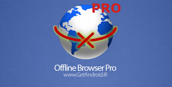 Offline Browser Pro