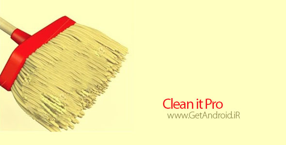 دانلود Clean it Pro 1.0 – برنامه بهینه سازی گوشی و تبلت اندروید