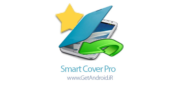 دانلود Smart Cover Pro (Screen Off) 1.6.5 برنامه پوشش هوشمند اندروید