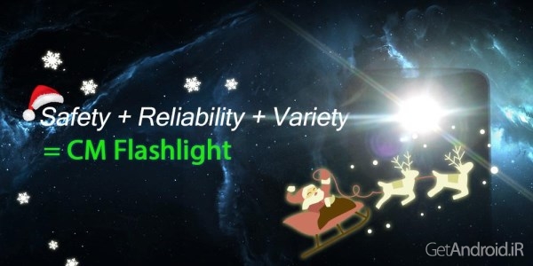 دانلود CM Flashlight 1.1.3 برنامه چراغ قوه اندروید