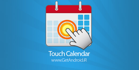 دانلود Touch Calendar 1.2.46F برنامه تقویم لمسی اندروید