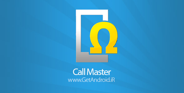 دانلود Call Master 1.9.3.23.B48 – برنامه بلک لیست حرفه ای اندروید