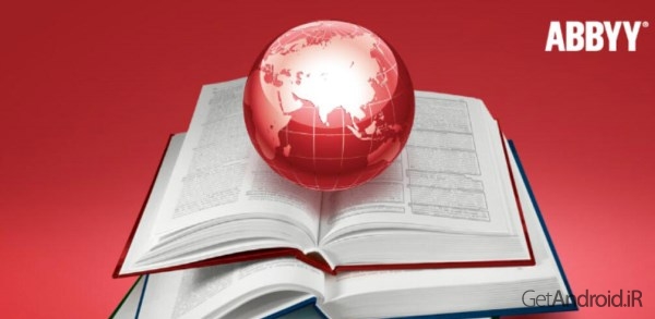دانلود ABBYY Lingvo Dictionaries 4.6.6 برنامه دیکشنری 30 زبانه اندروید