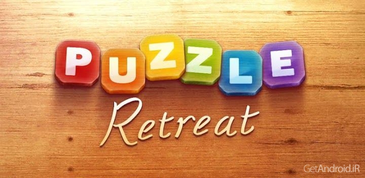 دانلود Puzzle Retreat 1.19 بازی پازلی اعتیادآور اندروید