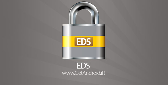 دانلود EDS 2.0.0.193 برنامه ذخیره اطلاعات رمزگذاری شده اندروید