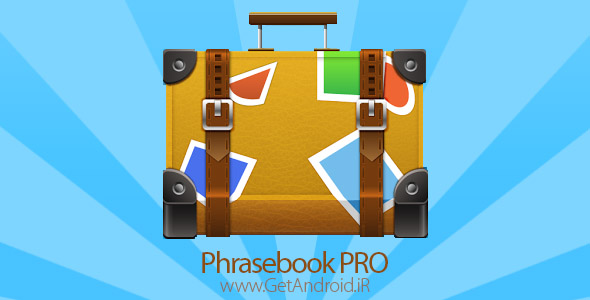 دانلود Phrasebook PRO 1.79 برنامه آموزش زبان در سفر برای اندروید