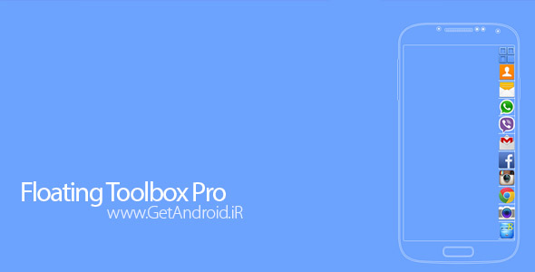 دانلود Floating Toolbox Pro 3.46 – برنامه جعبه ابزار شناور اندروید