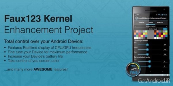 دانلود Faux123 Kernel Enhancement Pro 2.5.9 برنامه بهبود کرنل اندروید