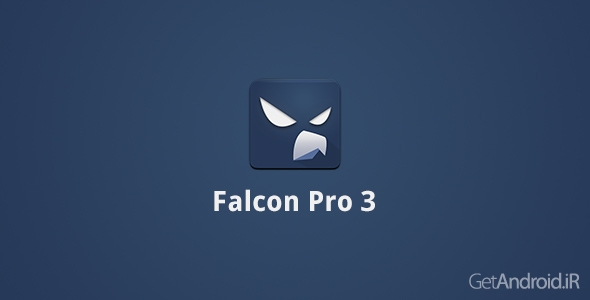 دانلود Falcon Pro 3 v1.5.3 - برنامه کلاینت توییتر فالکون پرو 3 اندروید