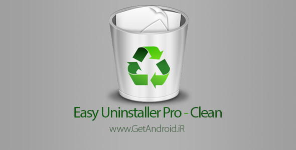 دانلود Easy Uninstaller Pro - Clean 3.2.7 حذف آسان و گروهی برنامه ها اندروید