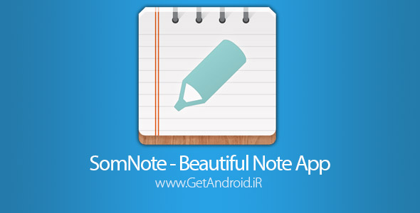 دانلود SomNote – Beautiful note app 2.2.0 برنامه یادداشت برداری اندروید