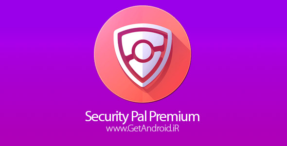 دانلود Security Pal Premium 1.4 آنتی ویروس قدرتمند اندروید