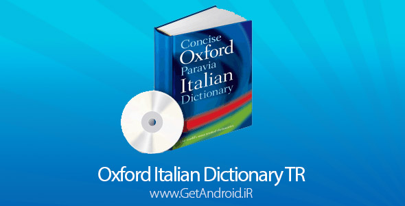 دانلود Oxford Italian Dictionary 8.0.225 دیکشنری ایتالیایی آکسفورد اندروید