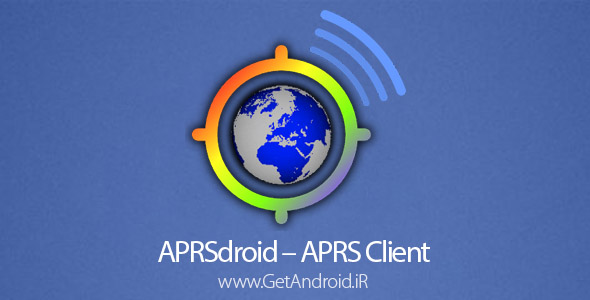 دانلود APRSdroid – APRS Client 1.2.4 برنامه رادیو آماتوری اندروید