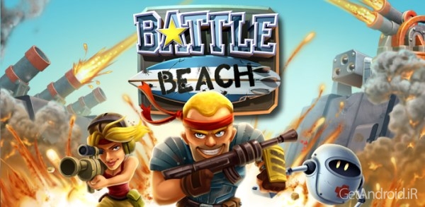 دانلود بتل بیچ Battle Beach 1.4.7 – بازی نبرد ساحل اندروید