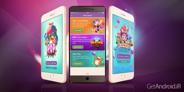 دانلود Viber Candy Mania 1.4.2.1g بازی وایبر کندی مانیا اندروید