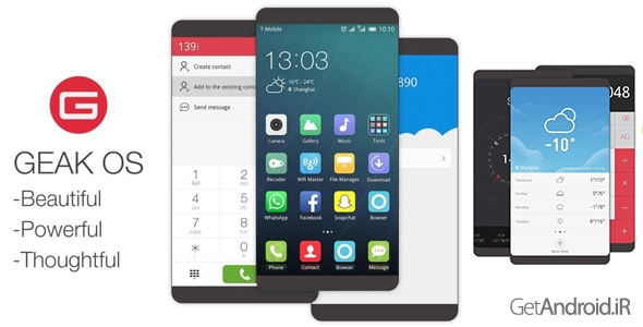 دانلود GEAK launcher,dial,message 4.0.16076 - لانچر جدید اندروید