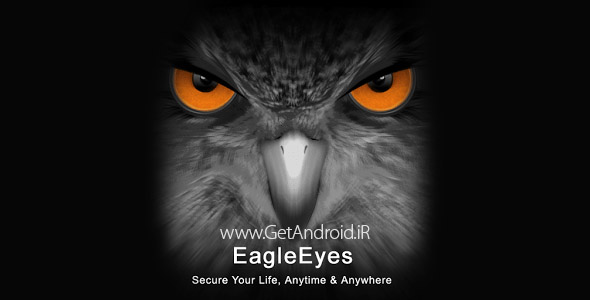 دانلود EagleEyes Plus 1.6.5 برنامه کنترل دوربین های جاسوسی اندروید