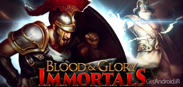 دانلود BLOOD & GLORY: IMMORTALS 2.0.0 – بازی گلادیاتور آنلاین اندروید