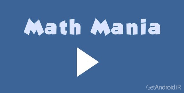 دانلود Math Mania v1.0 - بازی کم حجم جنون ریاضی برای اندروید
