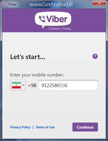آموزش نصب وایبر Viber بر روی کامپیوتر آموزش نصب وایبر Viber بر روی کامپیوتر