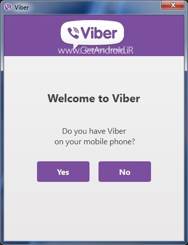 آموزش نصب وایبر Viber بر روی کامپیوتر آموزش نصب وایبر Viber بر روی کامپیوتر