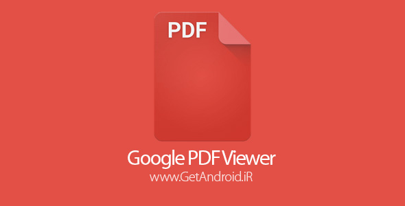 دانلود Google PDF Viewer 2.2.841.27 برنامه نمایش فایل های پی دی اف اندروید