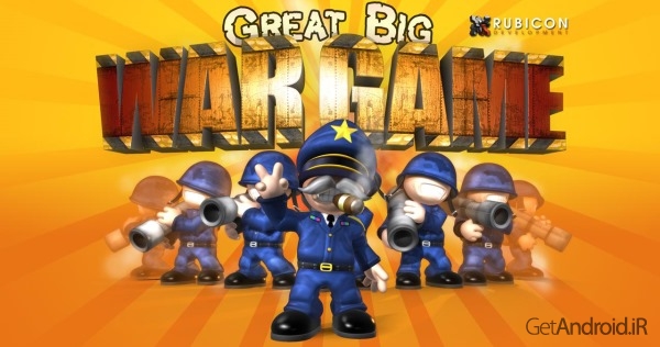 دانلود Great Big War Game 1.5.3 – بازی اعتیادآور استراتژیک جنگ بزرگ اندروید