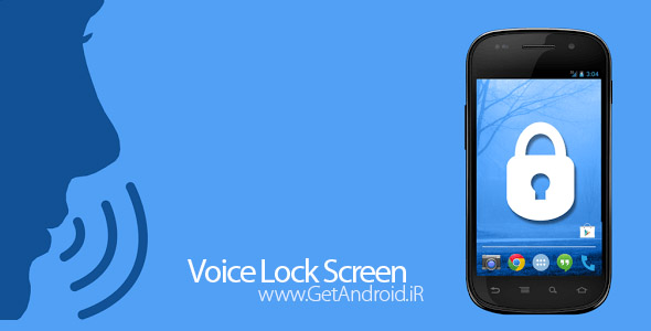 دانلود Voice Lock Screen 1.7 برنامه قفل صفحه صوتی اندروید