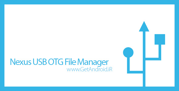 دانلود Nexus USB OTG File Manager 2.12 مدیریت فایل با کابل USB OTG اندروید