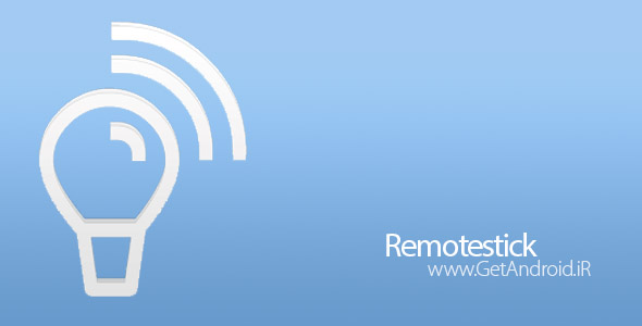 دانلود Remotestick 2.6.12 برنامه کنترل لوازم الکترونیکی از راه دور اندروید