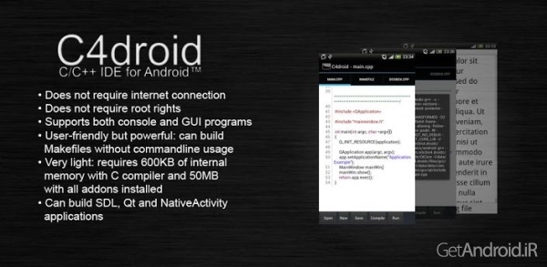 دانلود C4droid – C/C++ compiler & IDE 5.96 +GCC Plugin کامپایلر C و C++ اندروید