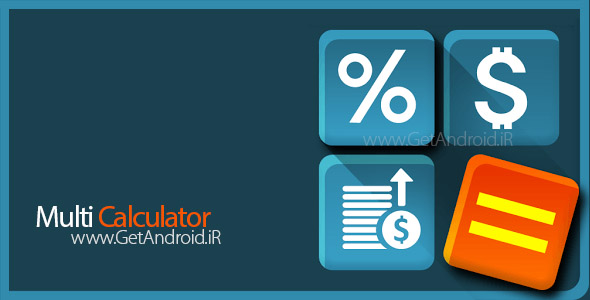 دانلود Multi Calculator Premium v1.6.1 – ماشین حساب چندکاره اندروید