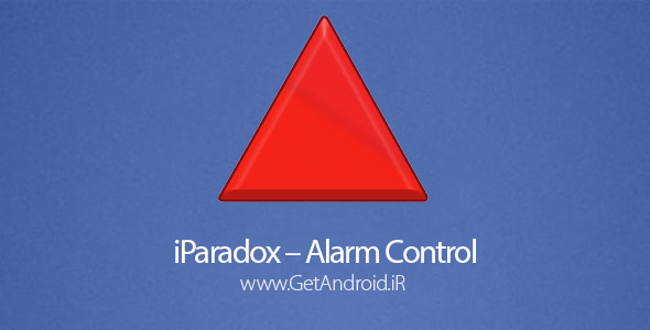 دانلود iParadox – Alarm Control 1.2.9 برنامه کنترل سیستم امنیتی از راه دور اندروید