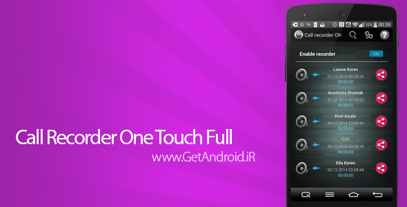 دانلود Call Recorder One Touch Full 5.9 برنامه ضبط مکالمات با یک لمس اندروید