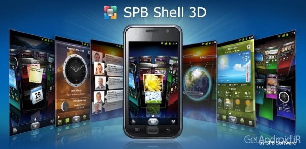دانلود SPB Shell 3D 1.6.4 لانچر سه بعدی جدید برای اندروید