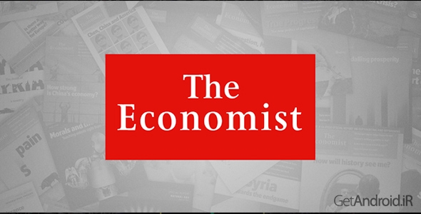 دانلود The Economist v2.3.2 - اپلیکیشن اکونومیست برای اندروید