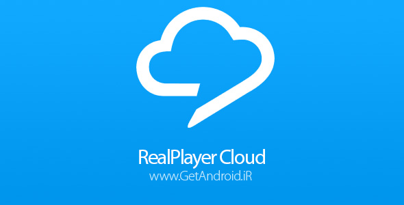 دانلود RealPlayer Cloud 2.8.65 برنامه پخش فیلم اندروید در تلویزیون