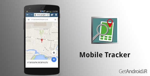دانلود Mobile Tracker v1.3 - برنامه پیدا کردن موبایل گم شده برای اندروید