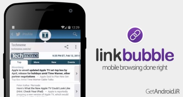 دانلود Link Bubble Browser Pro 1.8.1 مرورگر لینک بابل اندروید