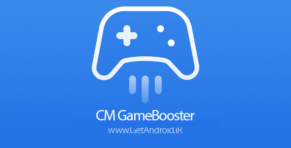 دانلود CM GameBooster 1.0 برنامه اجرای روان و بدون تاخیر بازی های اندروید