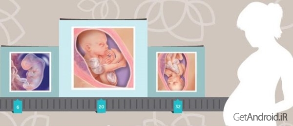 دانلود Pregnancy ++ v4.2.2 بهترین برنامه بارداری موبایل اندروید