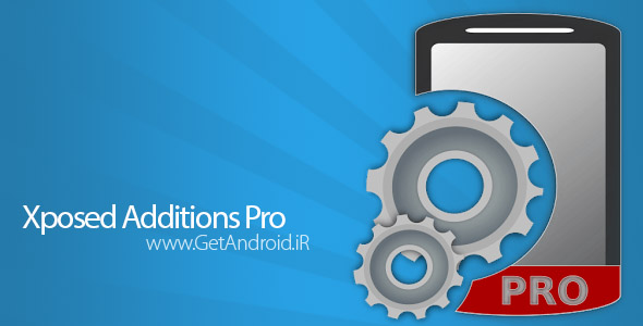 دانلود Xposed Additions Pro 3.6.3 برنامه ضمیمه های اکسپوزد اندروید