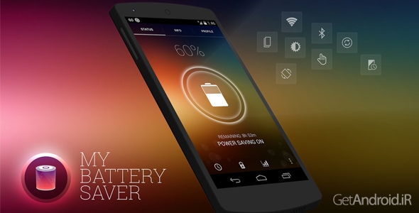 دانلود My Battery Saver Premium v1.05 - برنامه ذخیره سازی باتری اندروید