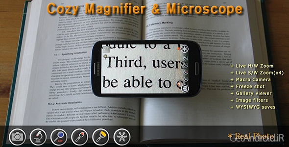 دانلود Cozy Magnifier & Microscope + v3.3.0 - برنامه تبدیل گوشی به ذره بین اندروید