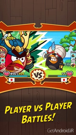 دانلود انگری بیردز فایت Angry Birds Fight 1.4.0 بازی جنگ پرندگان خشمگین اندروید دانلود انگری بیردز فایت Angry Birds Fight 1.4.0 بازی جنگ پرندگان خشمگین اندروید