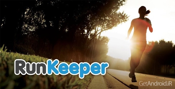 Runkeeper - GPS Track Run Walk